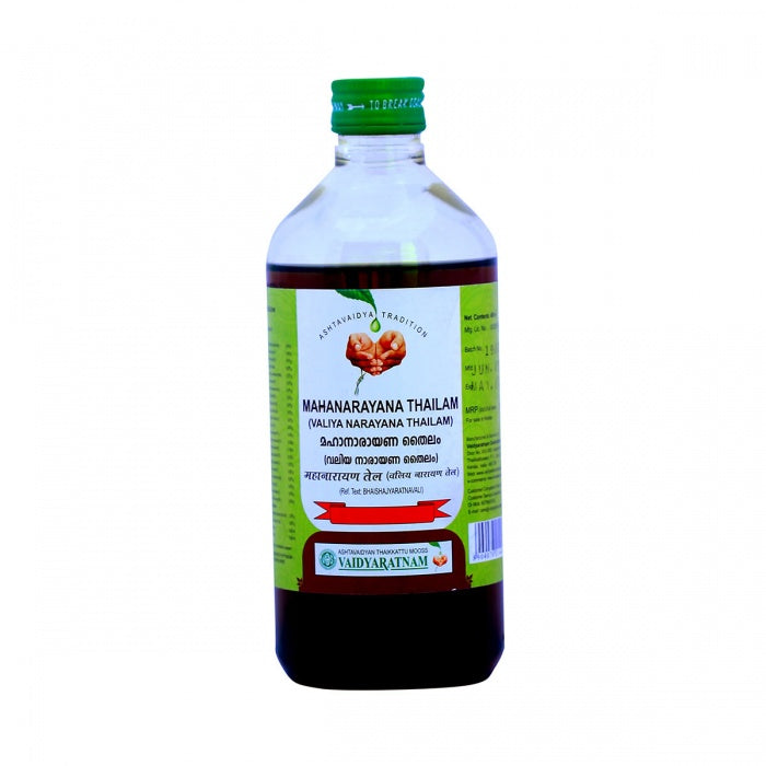 Mahanarayana Tailam (450 mL)