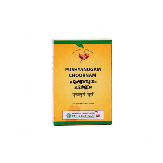 Pushyanug Churna (50g)