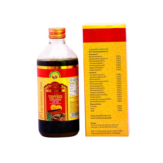 Saraswathi arishtam (450ml)